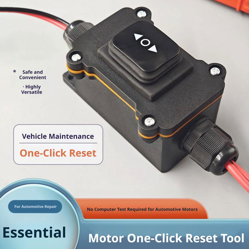 Electronics Repair Tool - Alat Universal 12V EPB Caliper Motor