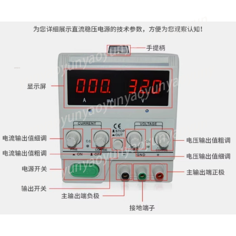 Catuan Daya DC 30V 5A yang Dap - Electronics Repair Bench ulasan dan harga
