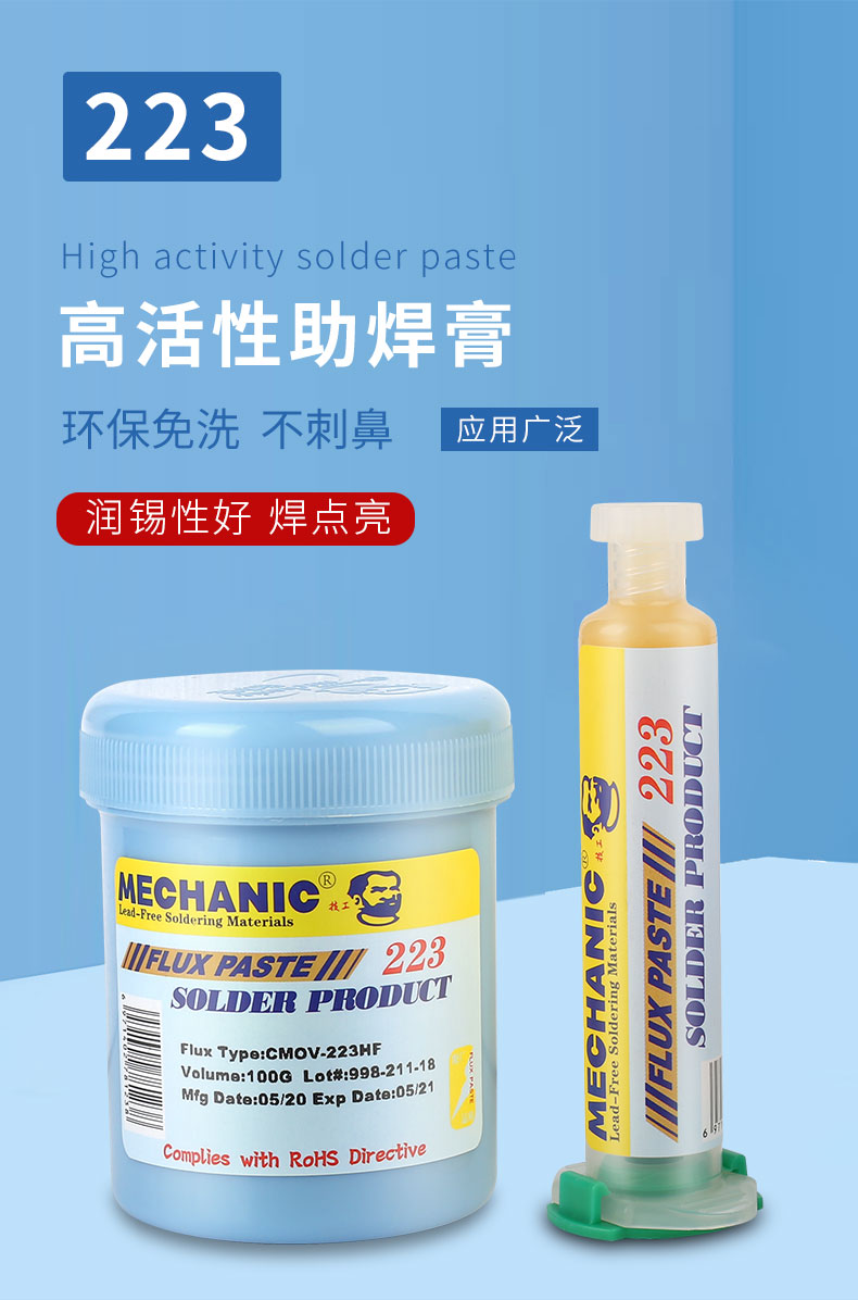 MECHANIC OFFICIAL 223-559 Past - Soldering Flux Liquid ulasan dan harga