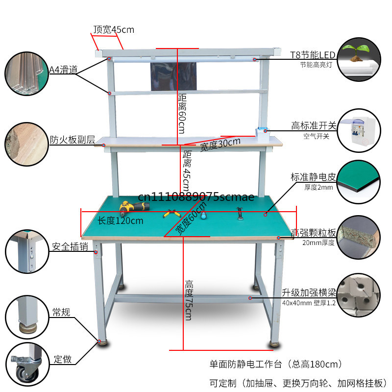 Meja Kerja Anti-Statik Satu Si - Electronics Repair Bench ulasan dan harga