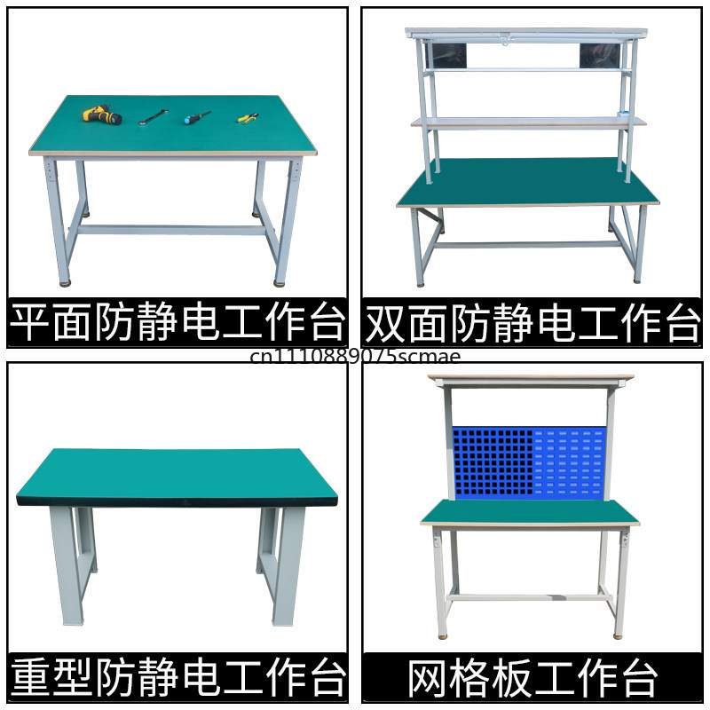 Meja Kerja Anti-Statik Satu Si - Electronics Repair Bench ulasan dan harga